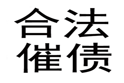 协助追回陈女士30万美容预付卡款